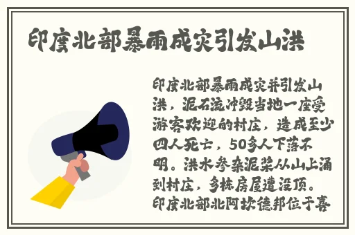 翰林府张婉莹视频